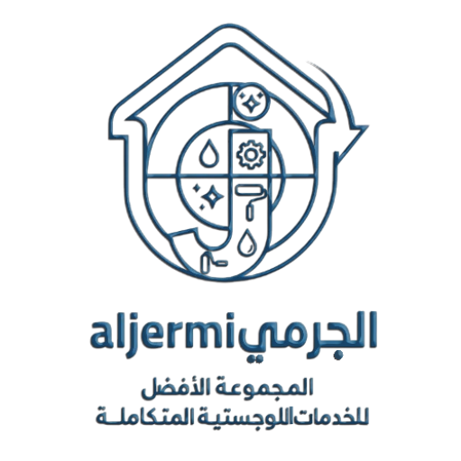 Aljermi Group